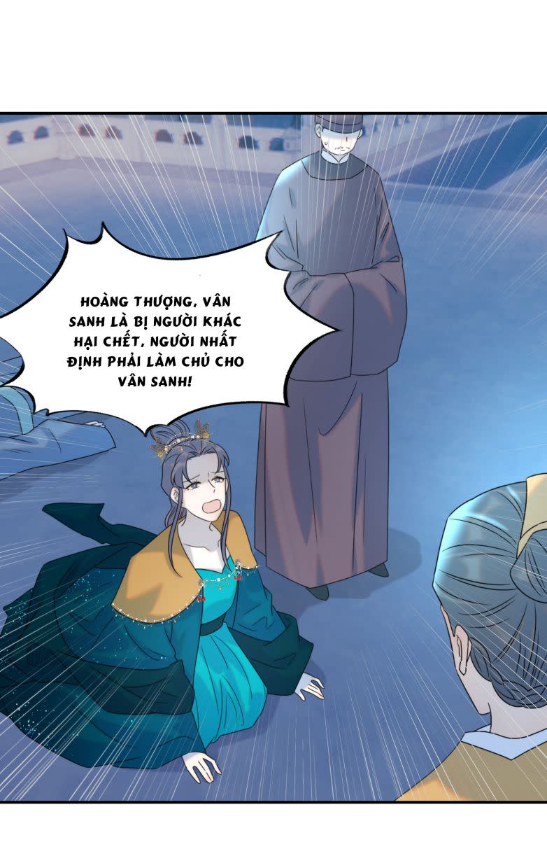 Hình Như Lấy Nhầm Kịch Bản Nữ Chủ Chap 71 - Next Chap 72