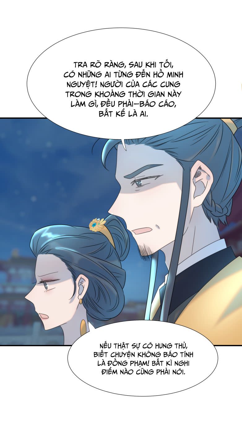 Hình Như Lấy Nhầm Kịch Bản Nữ Chủ Chap 71 - Next Chap 72