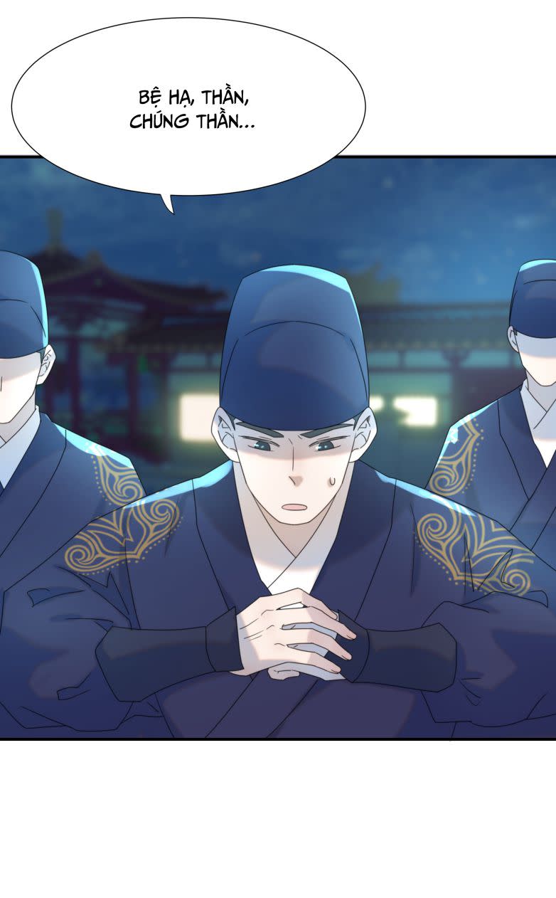 Hình Như Lấy Nhầm Kịch Bản Nữ Chủ Chap 71 - Next Chap 72