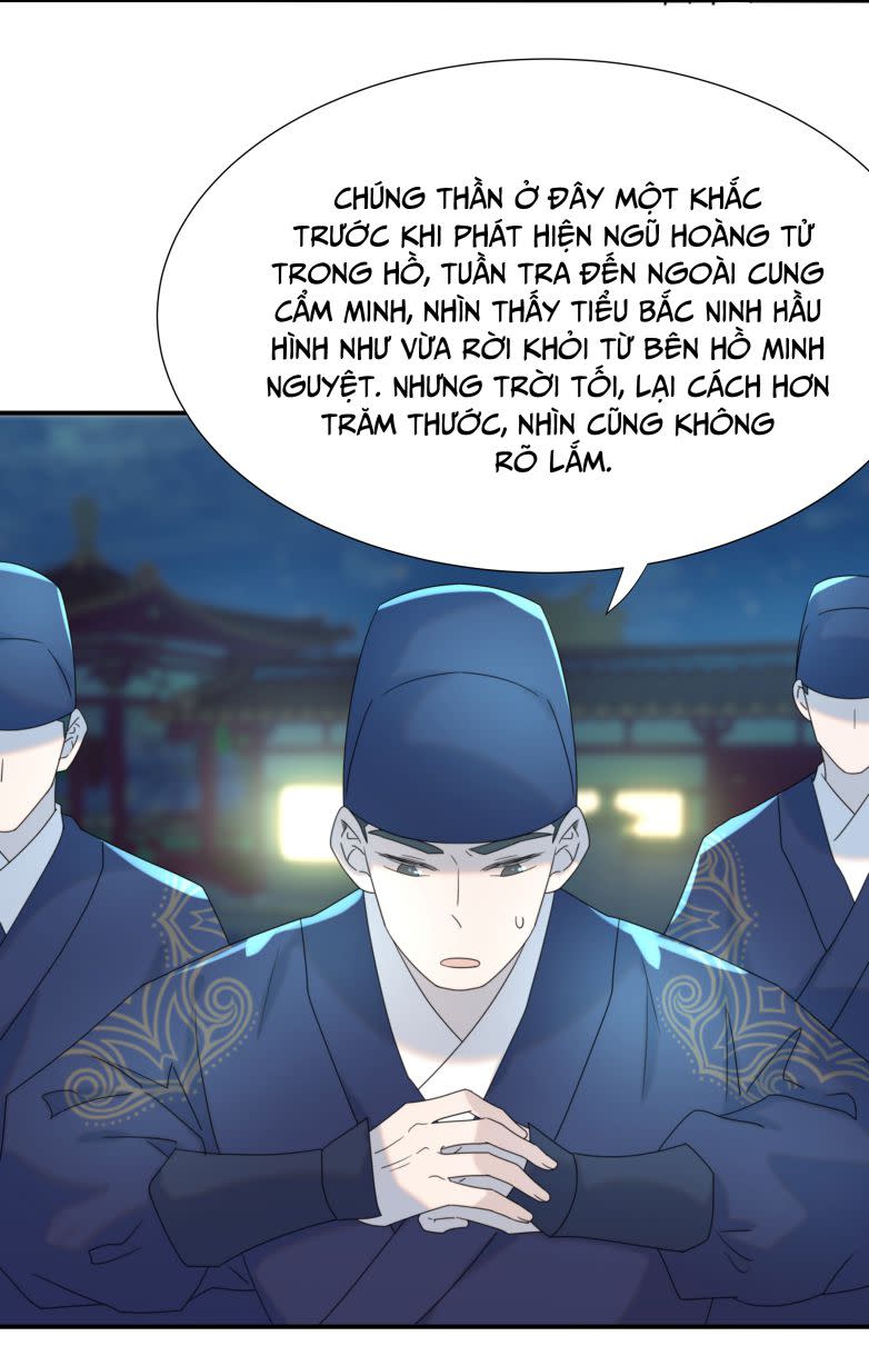 Hình Như Lấy Nhầm Kịch Bản Nữ Chủ Chap 71 - Next Chap 72