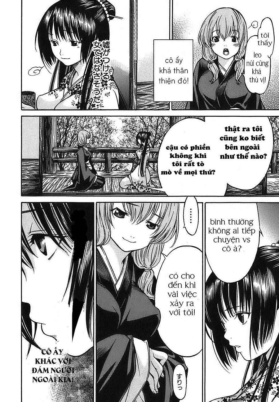 ateya no tsubaki Chapter 22 - Next Chapter 23