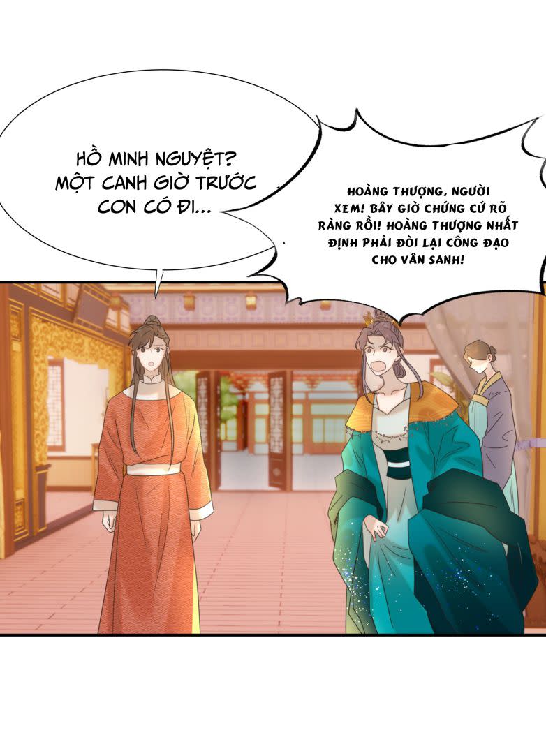 Hình Như Lấy Nhầm Kịch Bản Nữ Chủ Chap 71 - Next Chap 72