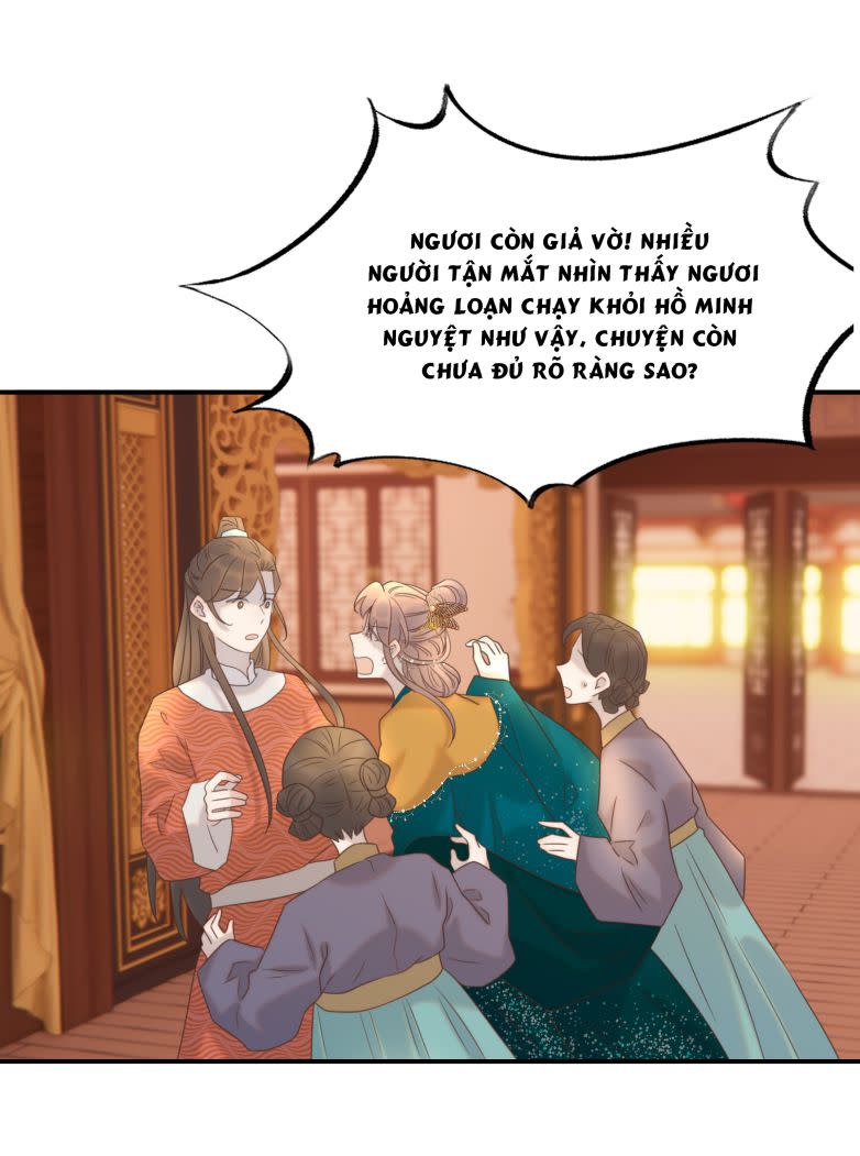 Hình Như Lấy Nhầm Kịch Bản Nữ Chủ Chap 71 - Next Chap 72