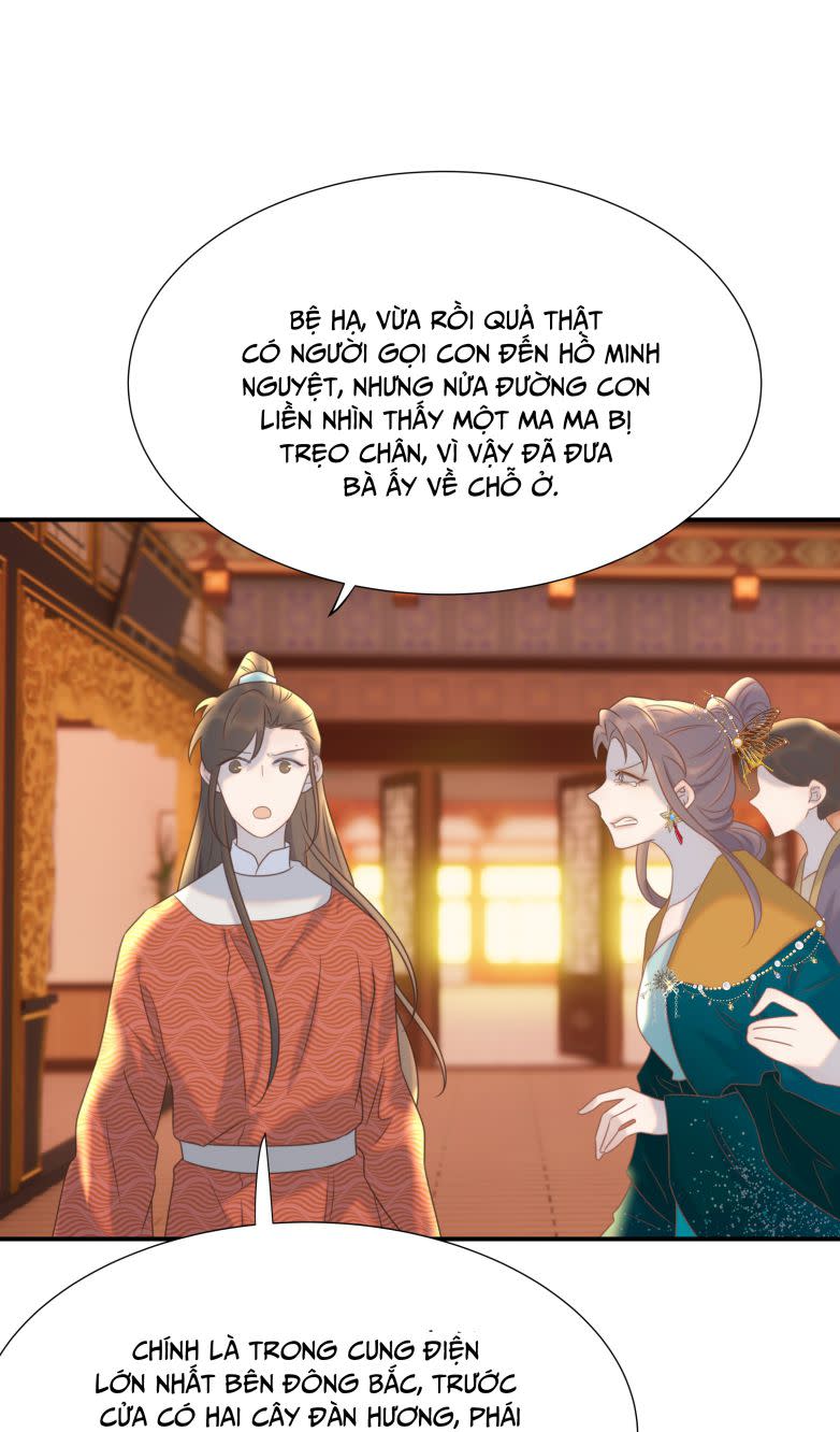 Hình Như Lấy Nhầm Kịch Bản Nữ Chủ Chap 71 - Next Chap 72