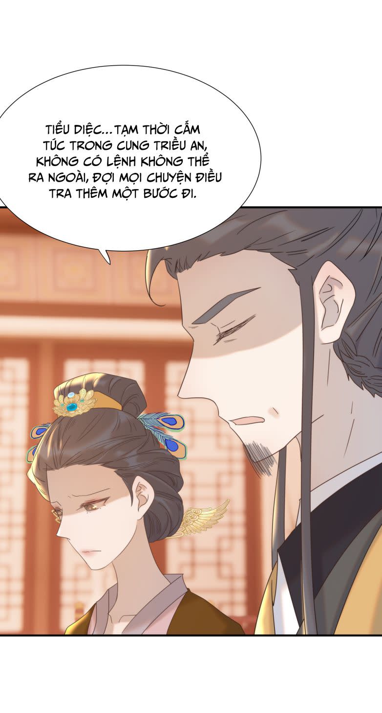 Hình Như Lấy Nhầm Kịch Bản Nữ Chủ Chap 71 - Next Chap 72