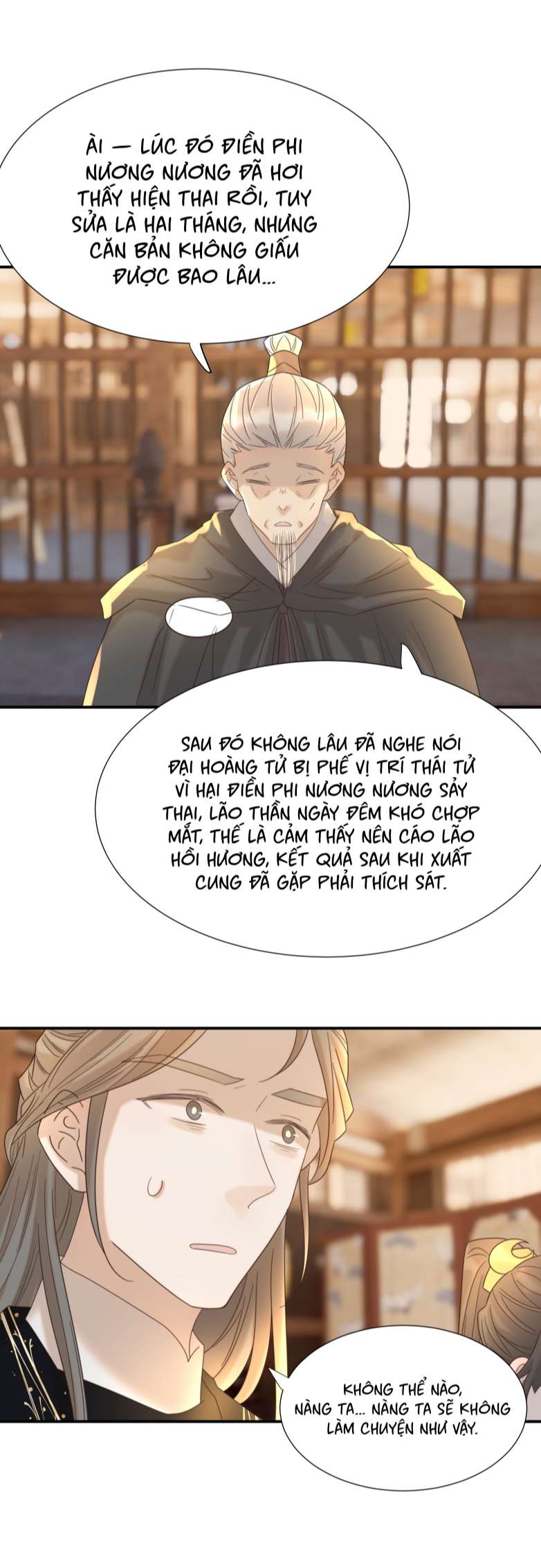 Hình Như Lấy Nhầm Kịch Bản Nữ Chủ Chap 78 - Next Chap 79