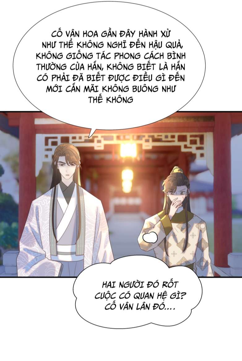 Hình Như Lấy Nhầm Kịch Bản Nữ Chủ Chap 79 - Next Chap 81