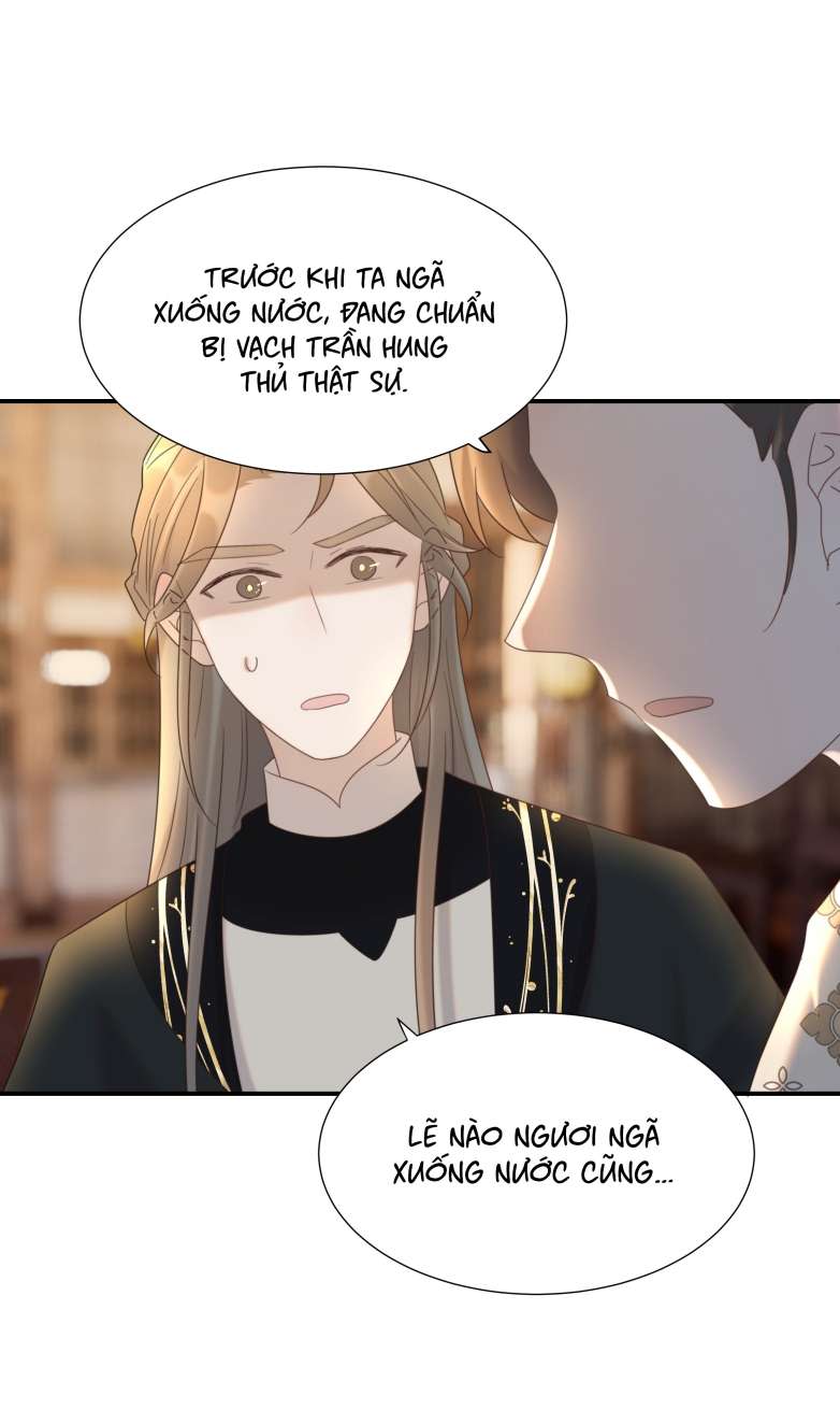 Hình Như Lấy Nhầm Kịch Bản Nữ Chủ Chap 78 - Next Chap 79