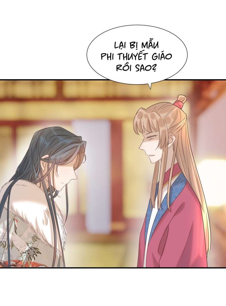 Hình Như Lấy Nhầm Kịch Bản Nữ Chủ Chap 81 - Next Chap 82