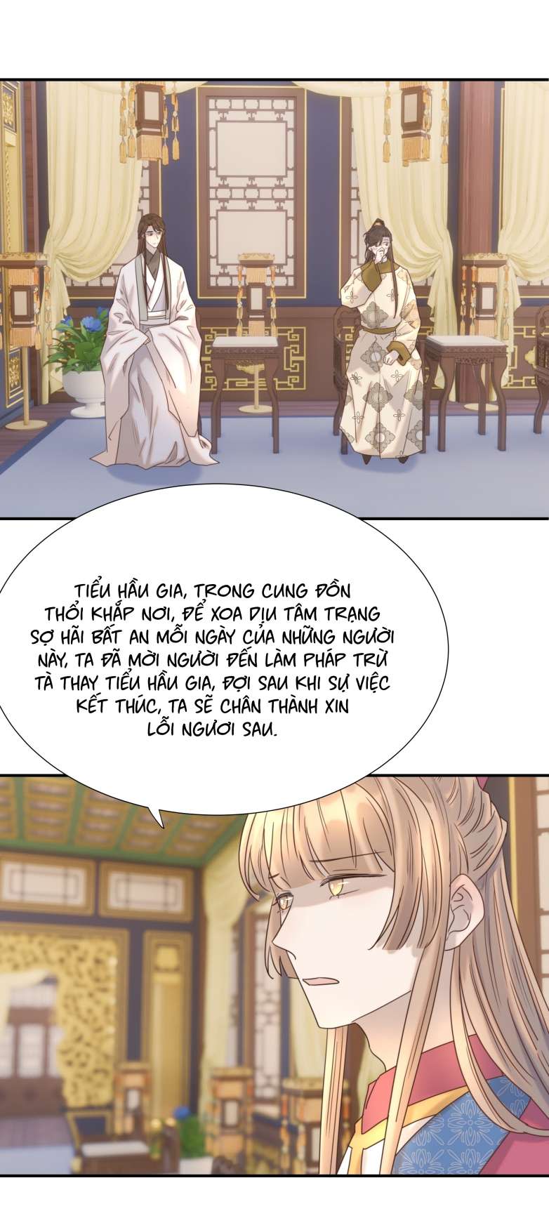 Hình Như Lấy Nhầm Kịch Bản Nữ Chủ Chap 78 - Next Chap 79