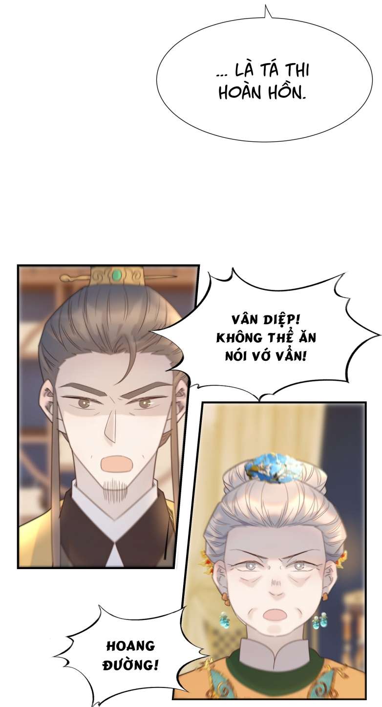 Hình Như Lấy Nhầm Kịch Bản Nữ Chủ Chap 78 - Next Chap 79