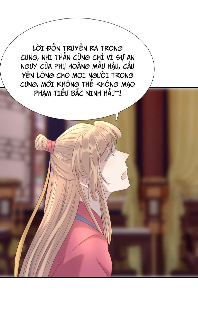 Hình Như Lấy Nhầm Kịch Bản Nữ Chủ Chap 79 - Next Chap 81