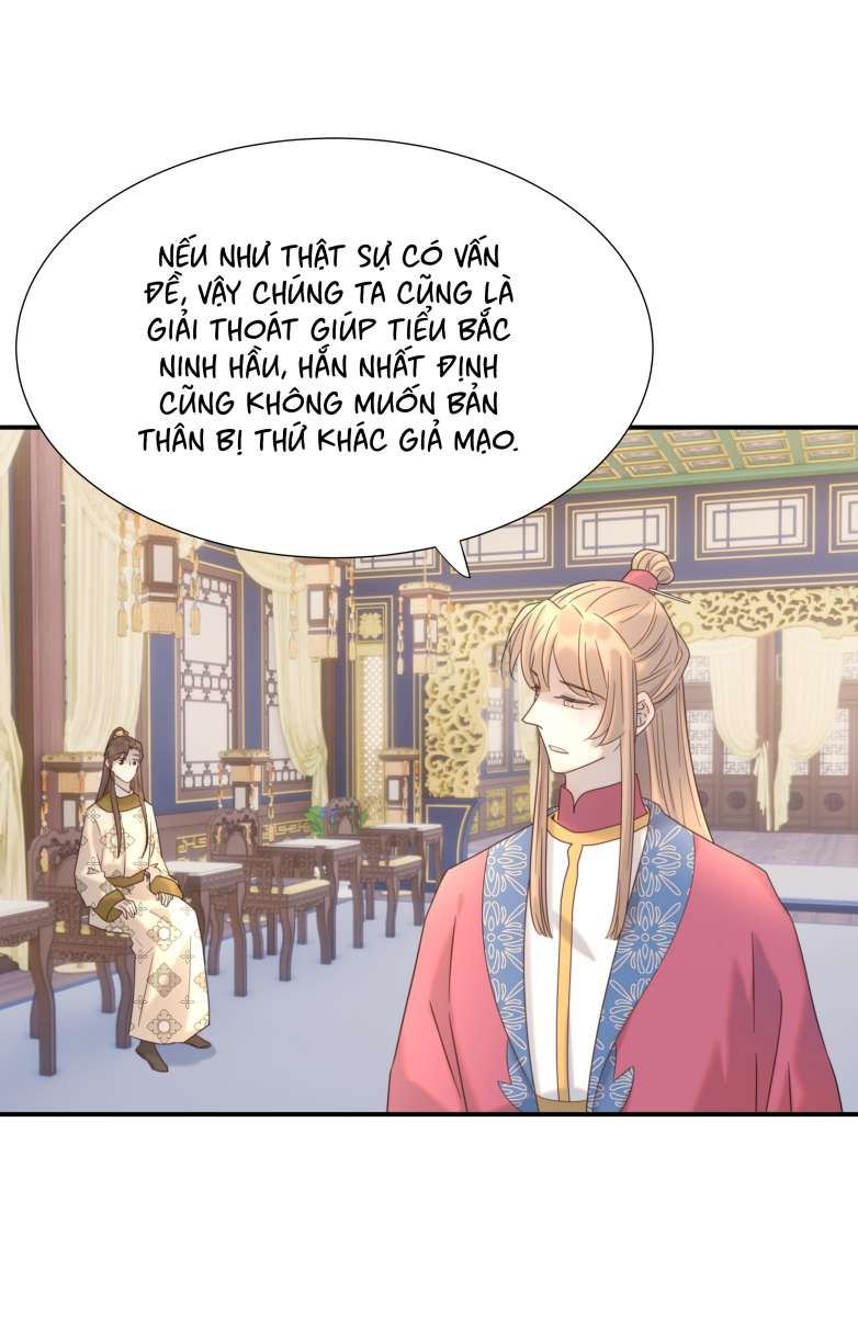 Hình Như Lấy Nhầm Kịch Bản Nữ Chủ Chap 78 - Next Chap 79