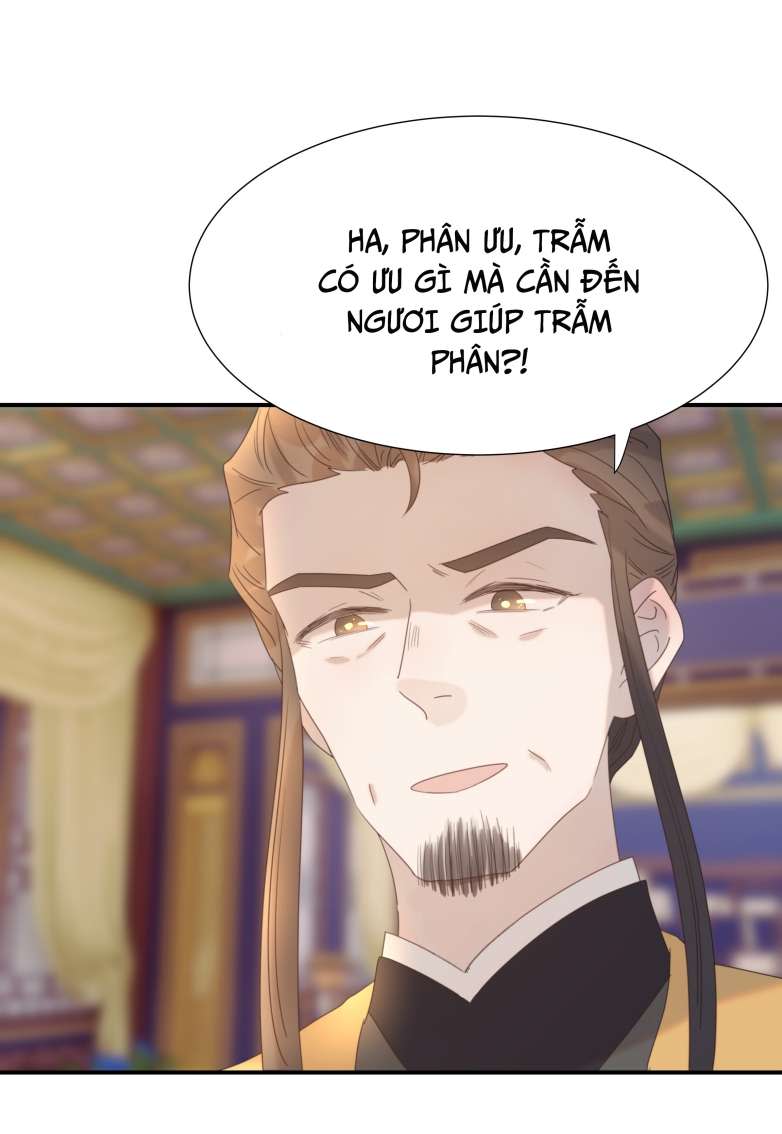 Hình Như Lấy Nhầm Kịch Bản Nữ Chủ Chap 79 - Next Chap 81