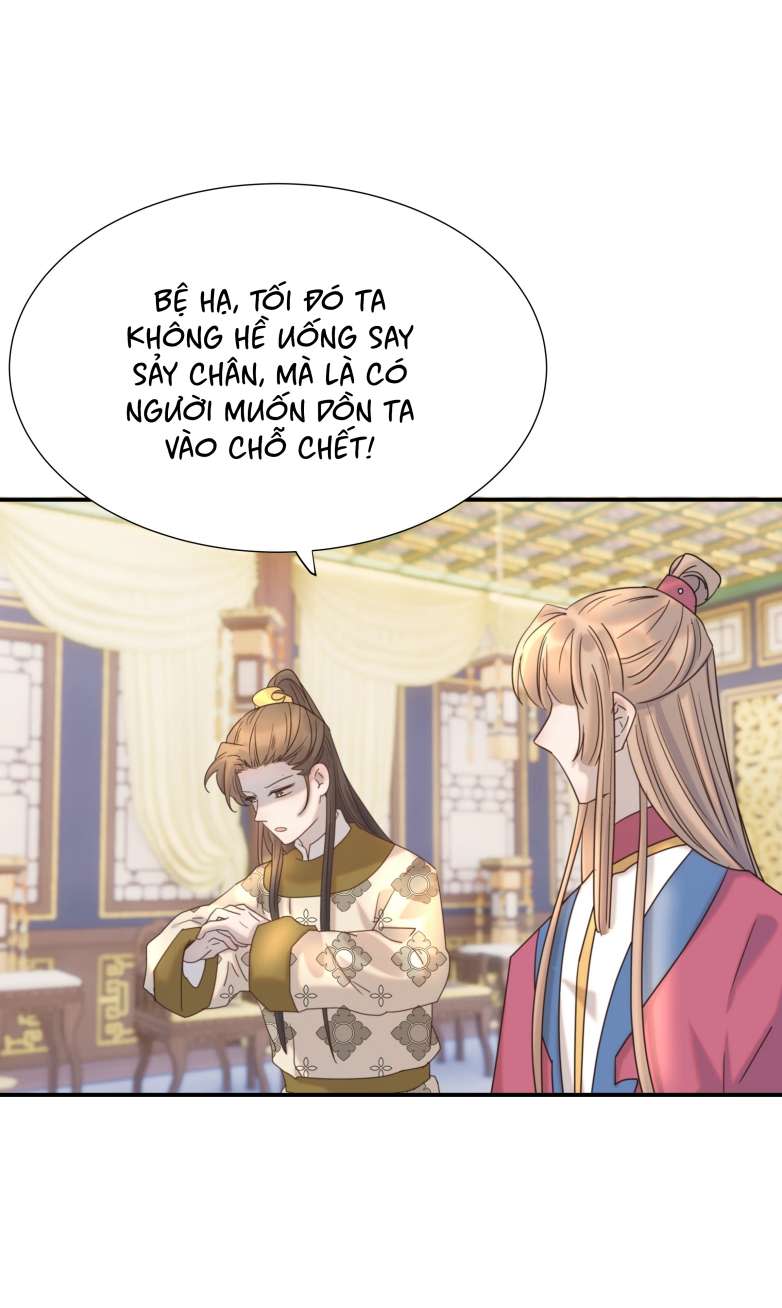 Hình Như Lấy Nhầm Kịch Bản Nữ Chủ Chap 78 - Next Chap 79