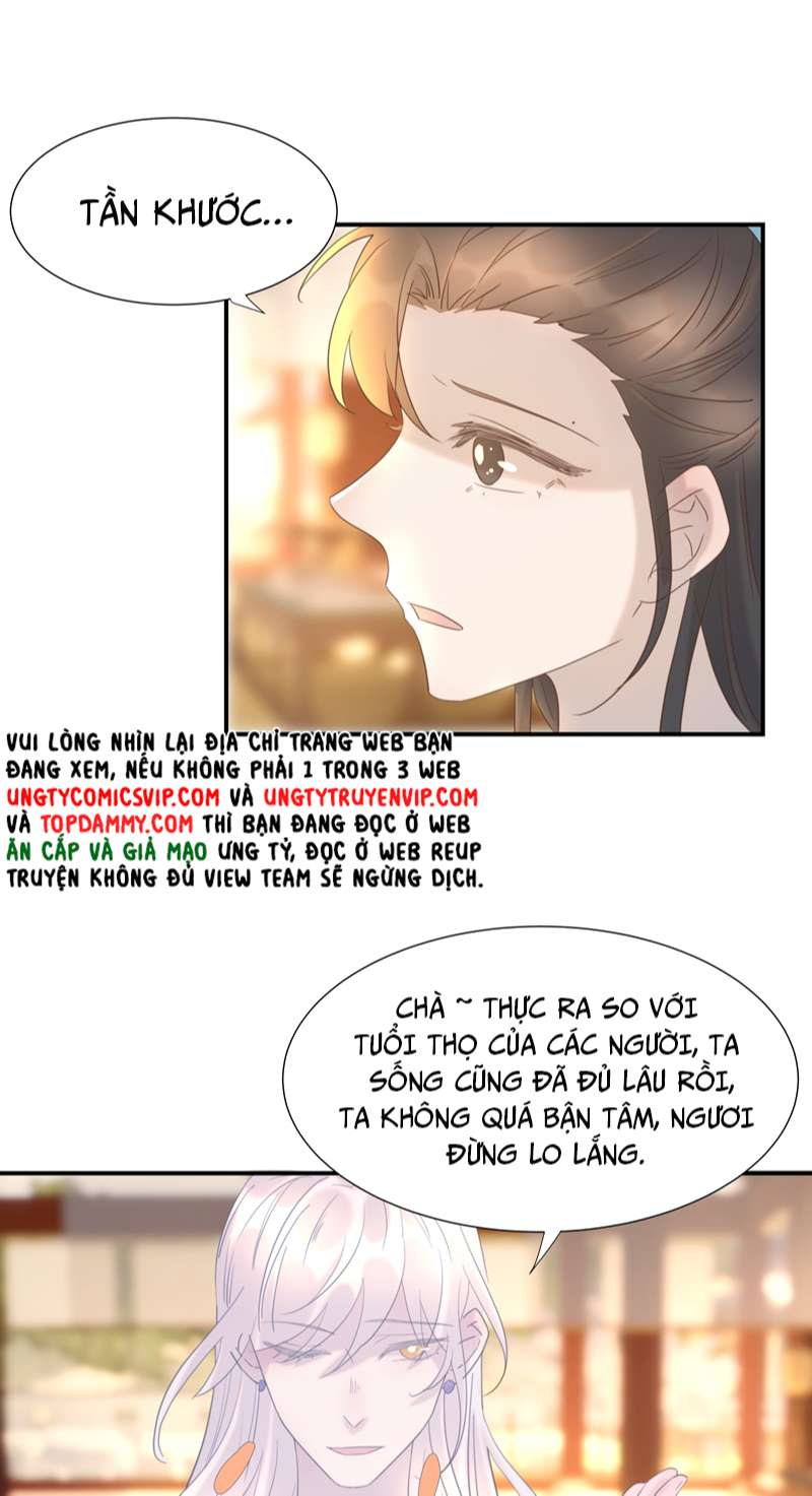 Hình Như Lấy Nhầm Kịch Bản Nữ Chủ Chap 90 - Next Chap 91