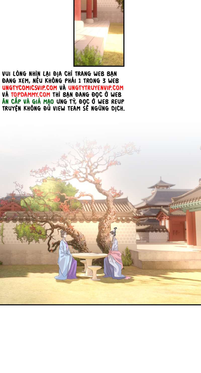 Hình Như Lấy Nhầm Kịch Bản Nữ Chủ Chap 90 - Next Chap 91