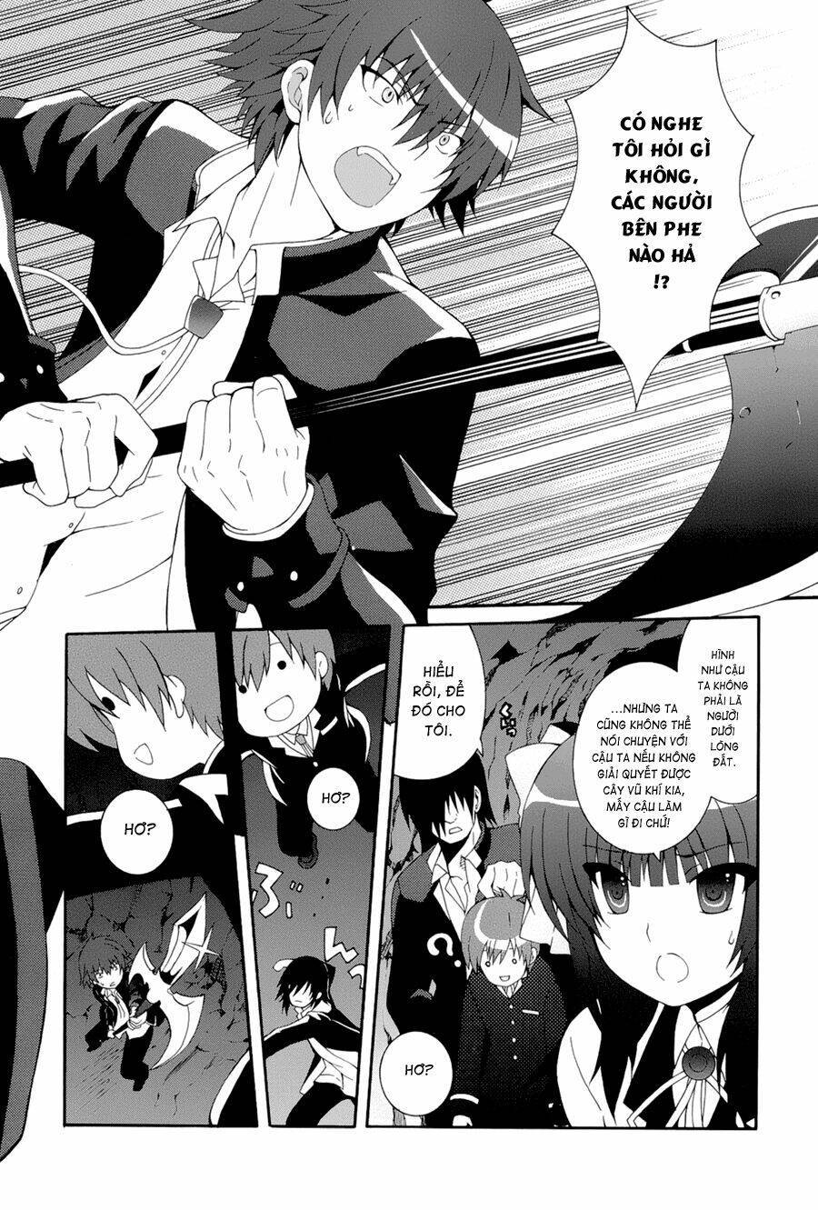 angel beats! heaven's door chapter 16 - Next chapter 17