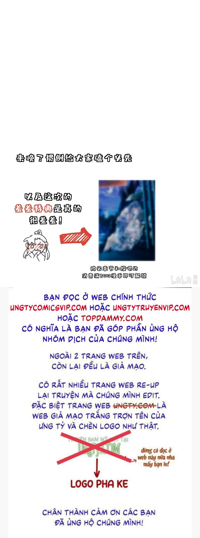 Hình Như Lấy Nhầm Kịch Bản Nữ Chủ Chap 90 - Next Chap 91