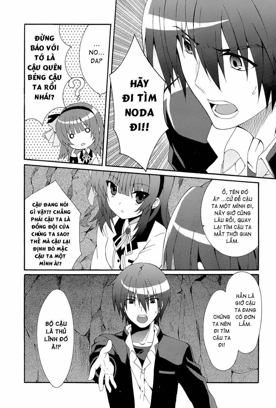 angel beats! heaven's door chapter 16 - Next chapter 17