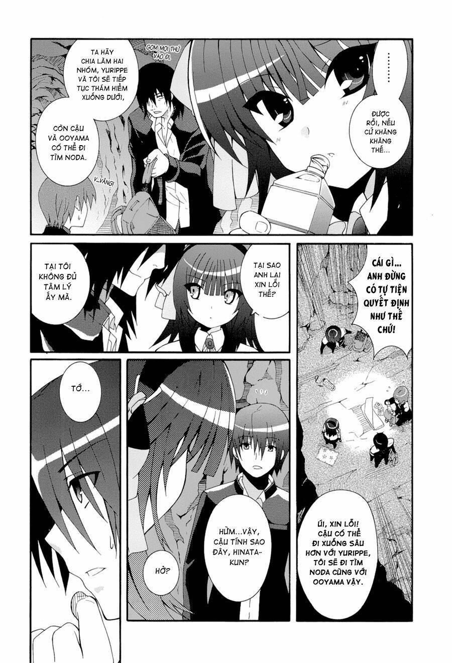 angel beats! heaven's door chapter 16 - Next chapter 17