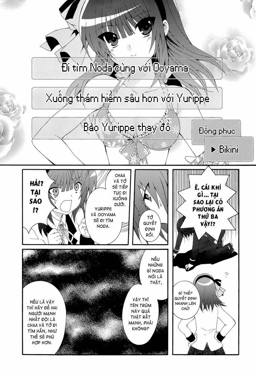 angel beats! heaven's door chapter 16 - Next chapter 17