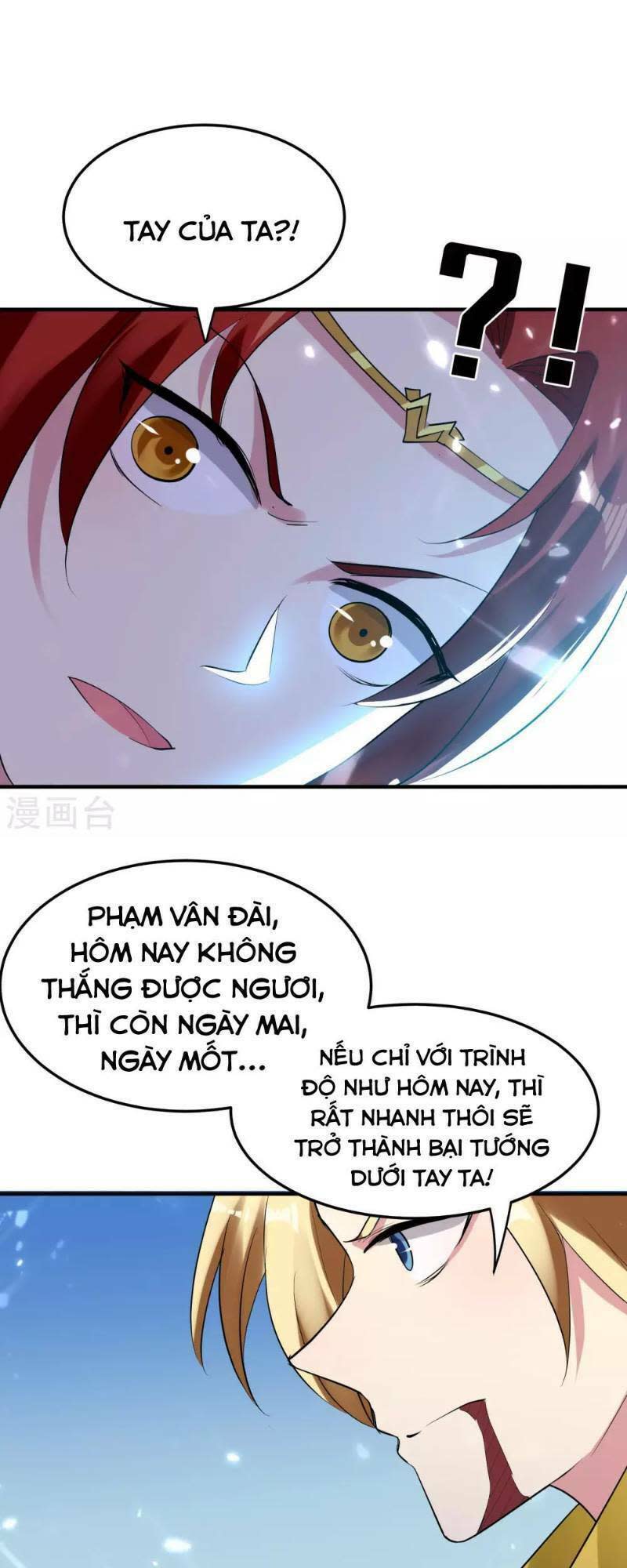 vạn giới tiên vương chapter 30 - Trang 2