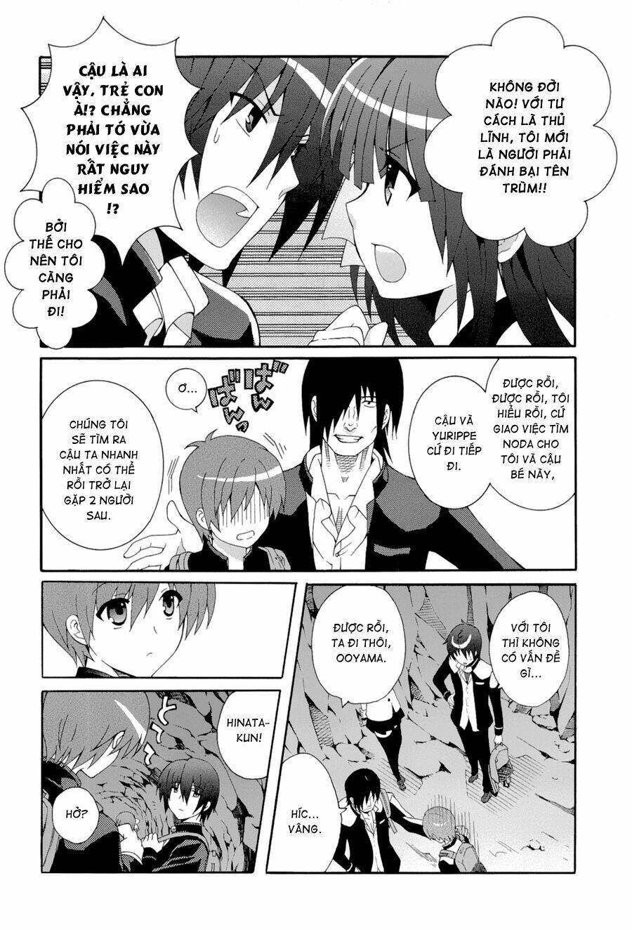 angel beats! heaven's door chapter 16 - Next chapter 17