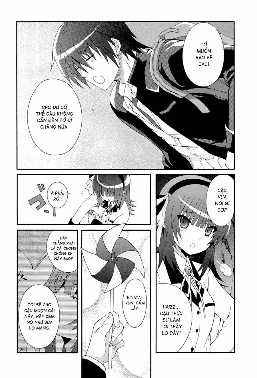 angel beats! heaven's door chapter 16 - Next chapter 17