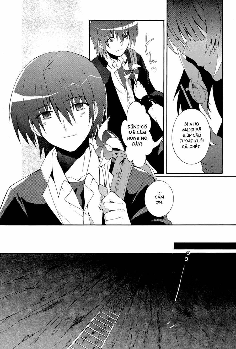 angel beats! heaven's door chapter 16 - Next chapter 17