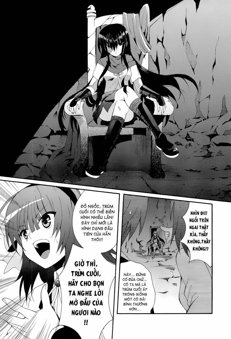 angel beats! heaven's door chapter 16 - Next chapter 17