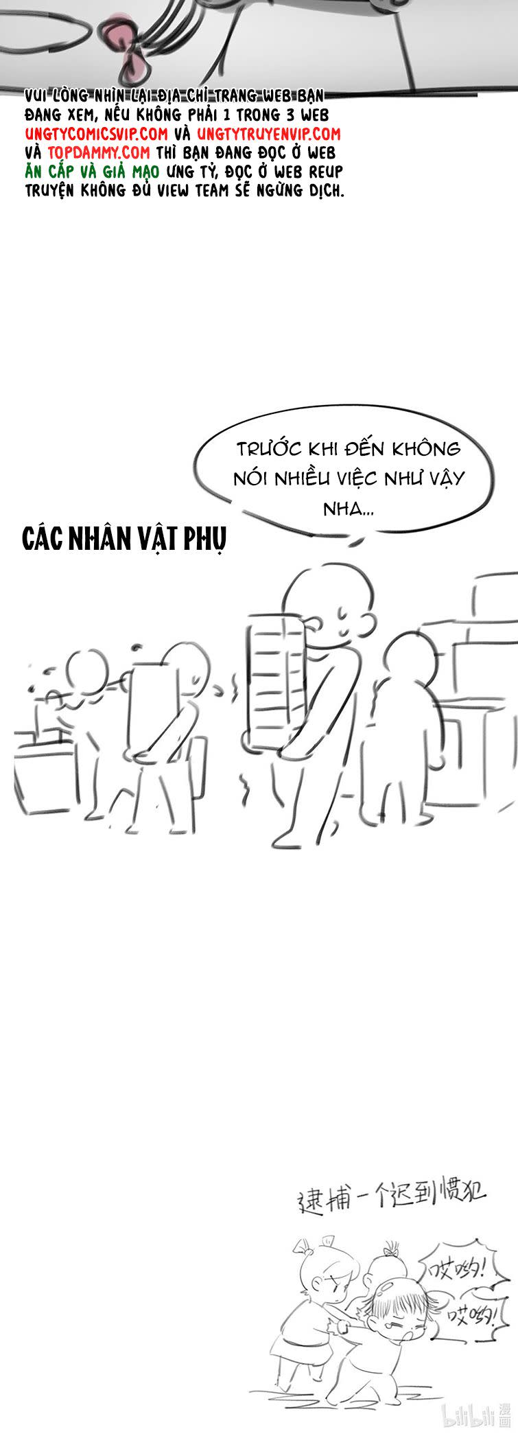 Hình Như Lấy Nhầm Kịch Bản Nữ Chủ Chap 95 - Next Chap 96