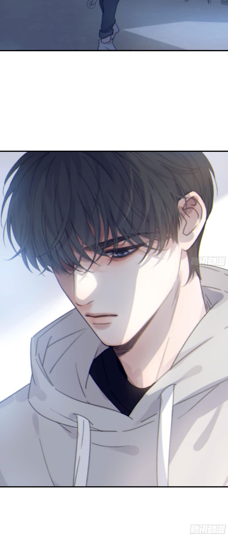 Khi Người Ngủ Say Chap 11 - Next Chap 12