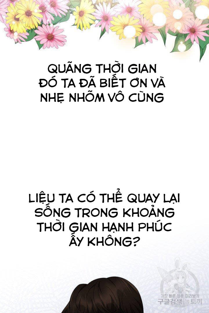 nam chính là chồng cũ của tôi chapter 24.1 - Trang 2