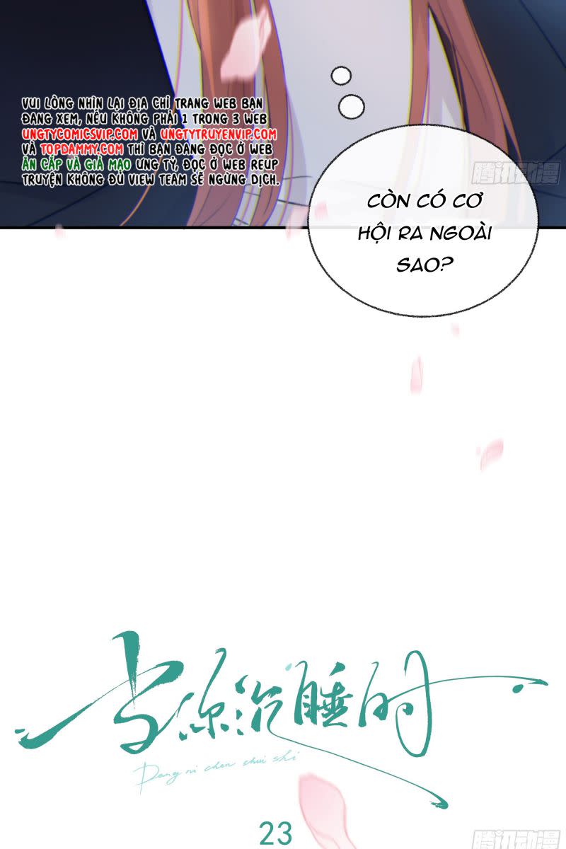 Khi Người Ngủ Say Chap 22 - Next Chap 23