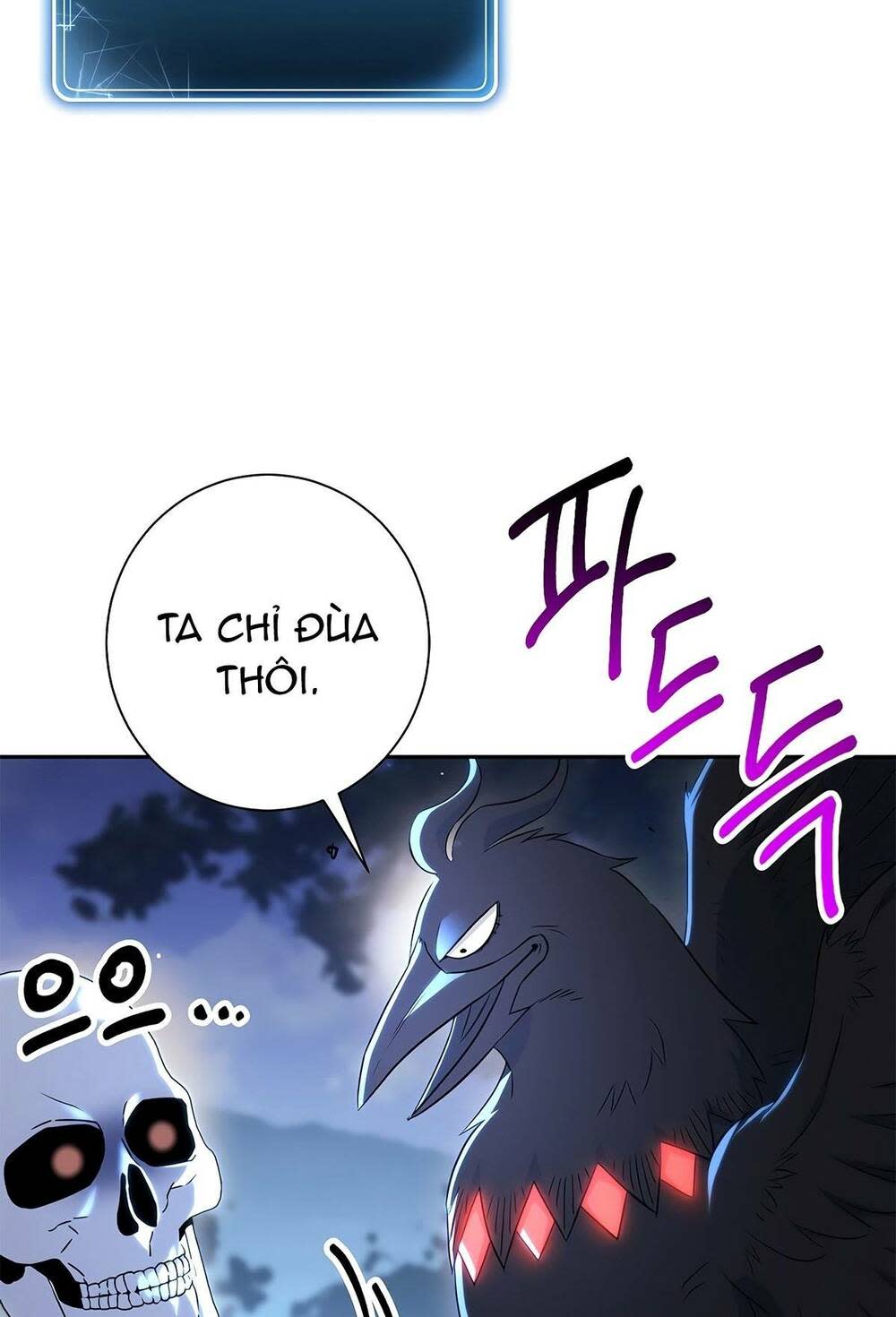 Cốt Binh Hồi Quy Chapter 126 - Next Chapter 127