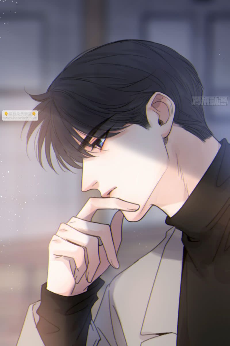 Khi Người Ngủ Say Chap 22 - Next Chap 23