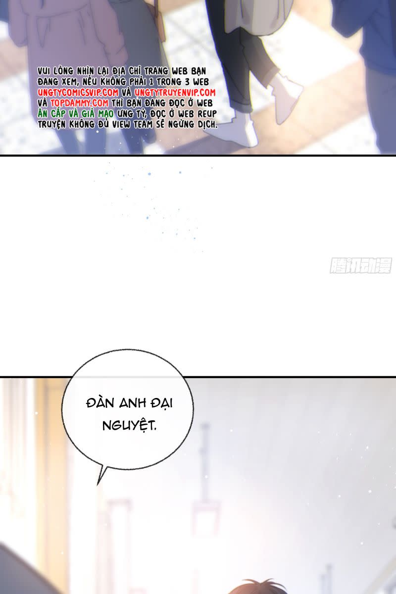 Khi Người Ngủ Say Chap 22 - Next Chap 23