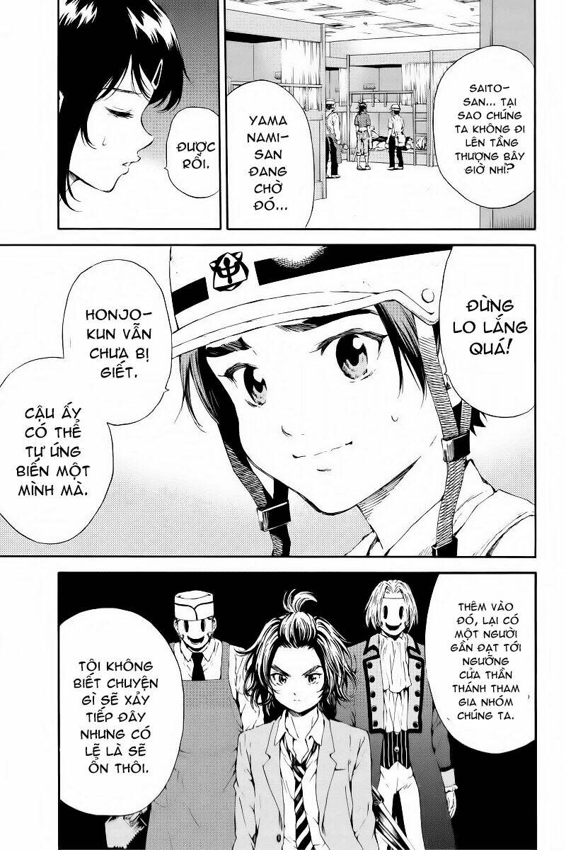 tenkuu shinpan chapter 98 - Next Chapter 99