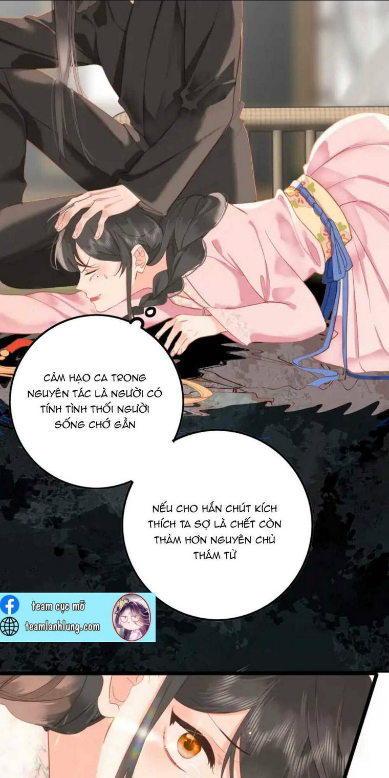 vương gia hắn luôn nghĩ tôi yêu hắn đến nghiện chapter 3 - Next chapter 4