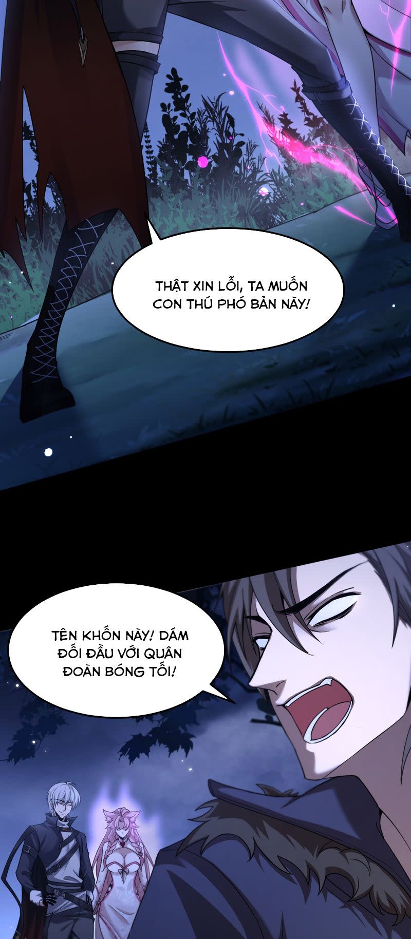 Ma Vương Mạnh Nhất Biến Thành Nghiệp Dư Chap 9 - Next Chap 10