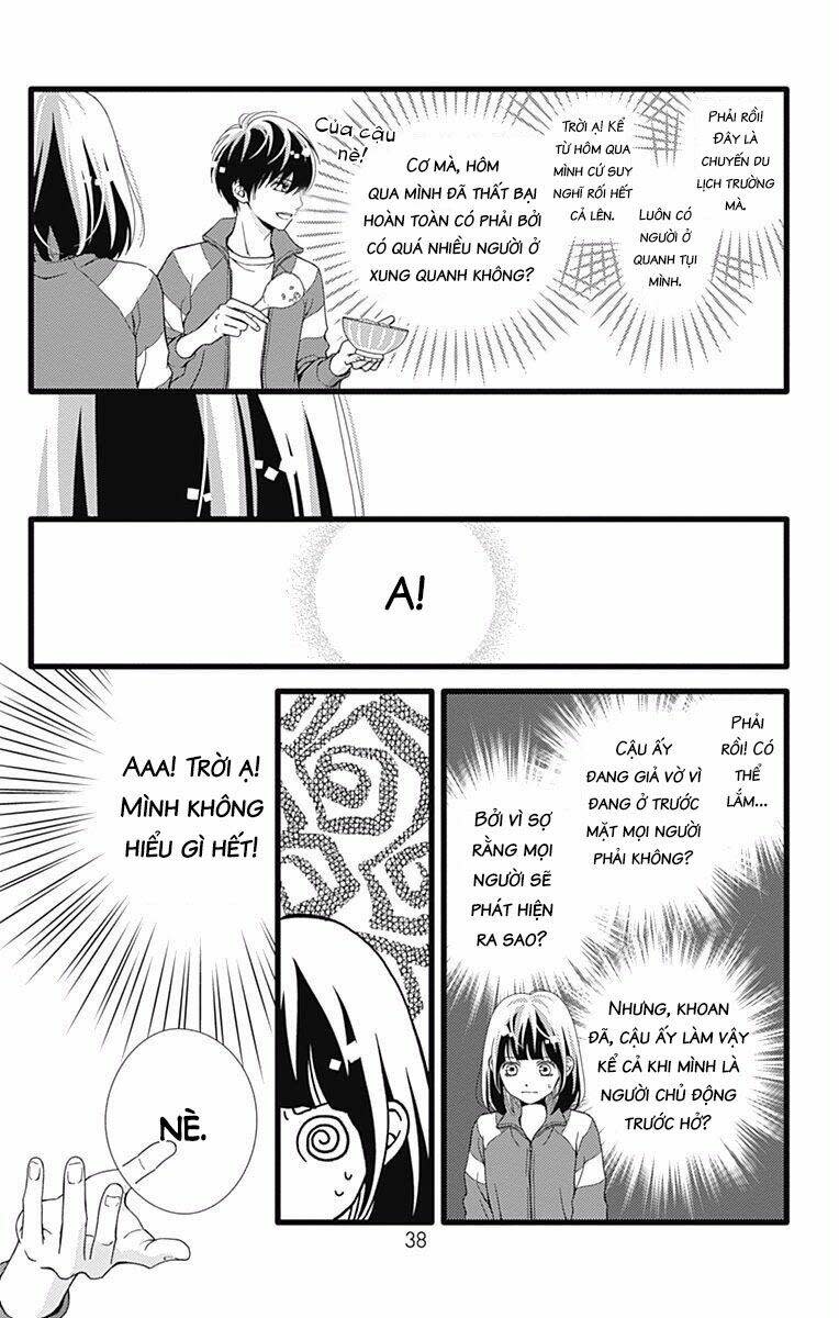 Futsuu No Koiko-Chan Chapter 25 - Trang 2