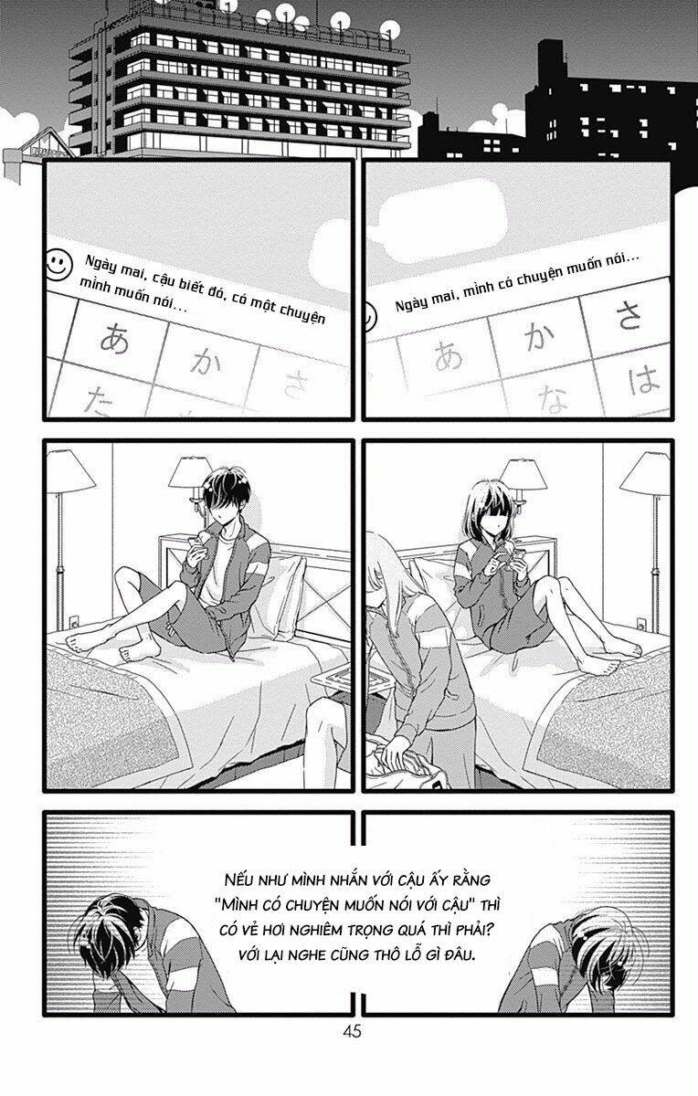 Futsuu No Koiko-Chan Chapter 25 - Trang 2