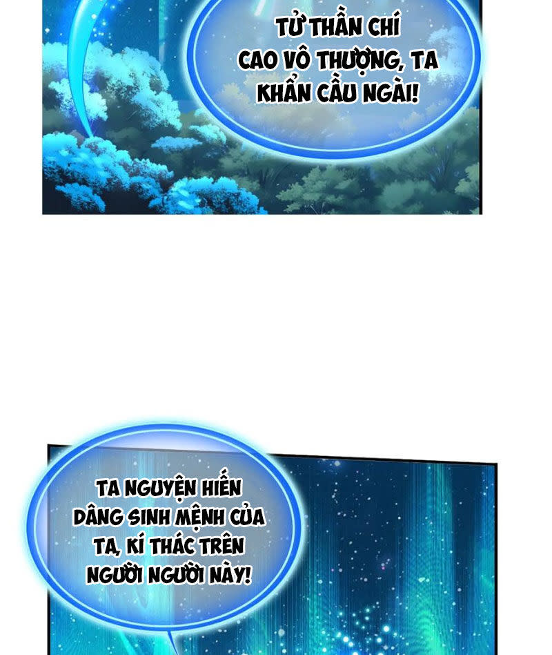 đấu la đại lục chapter 337.5 - Next Chapter 338