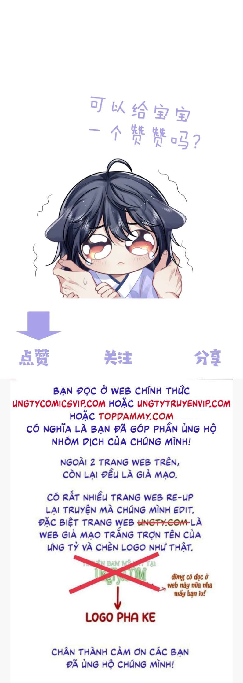 Độc Chiếm Mỹ Nhân Sư Tôn Bệnh Kiều Chap 69 - Next Chap 70