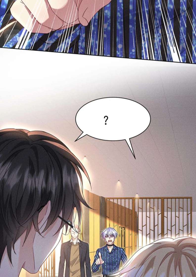 Quản Lý Nhà Tôi Thật Khó Trêu Chap 27 - Next Chap 28