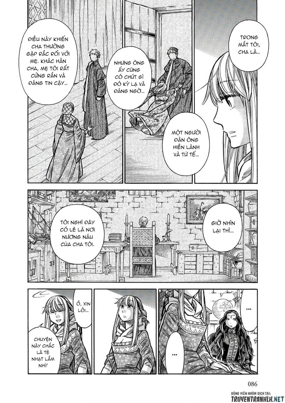 arte chapter 48 - Trang 2