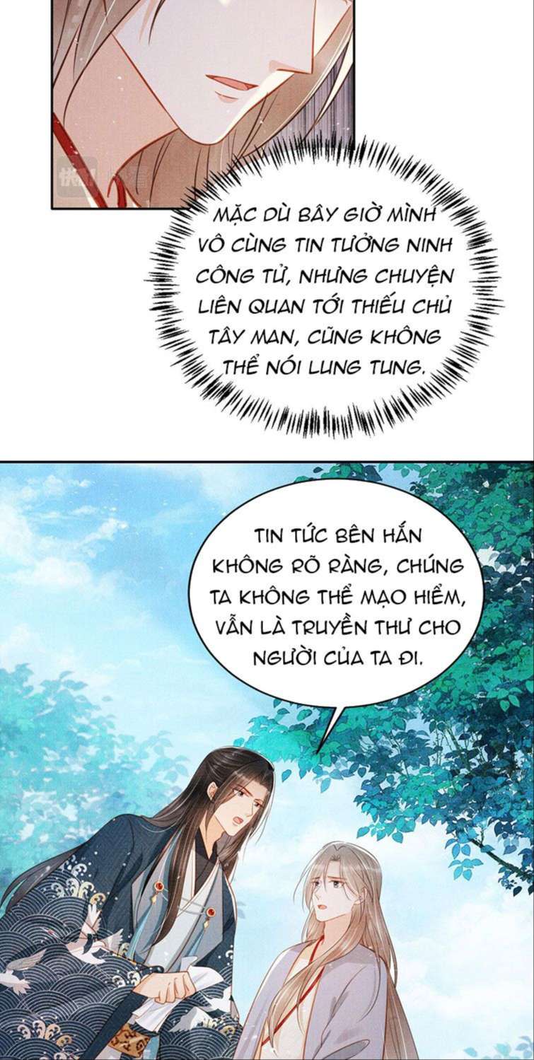 Quân Sủng Nan Vi Chap 123 - Next Chap 124