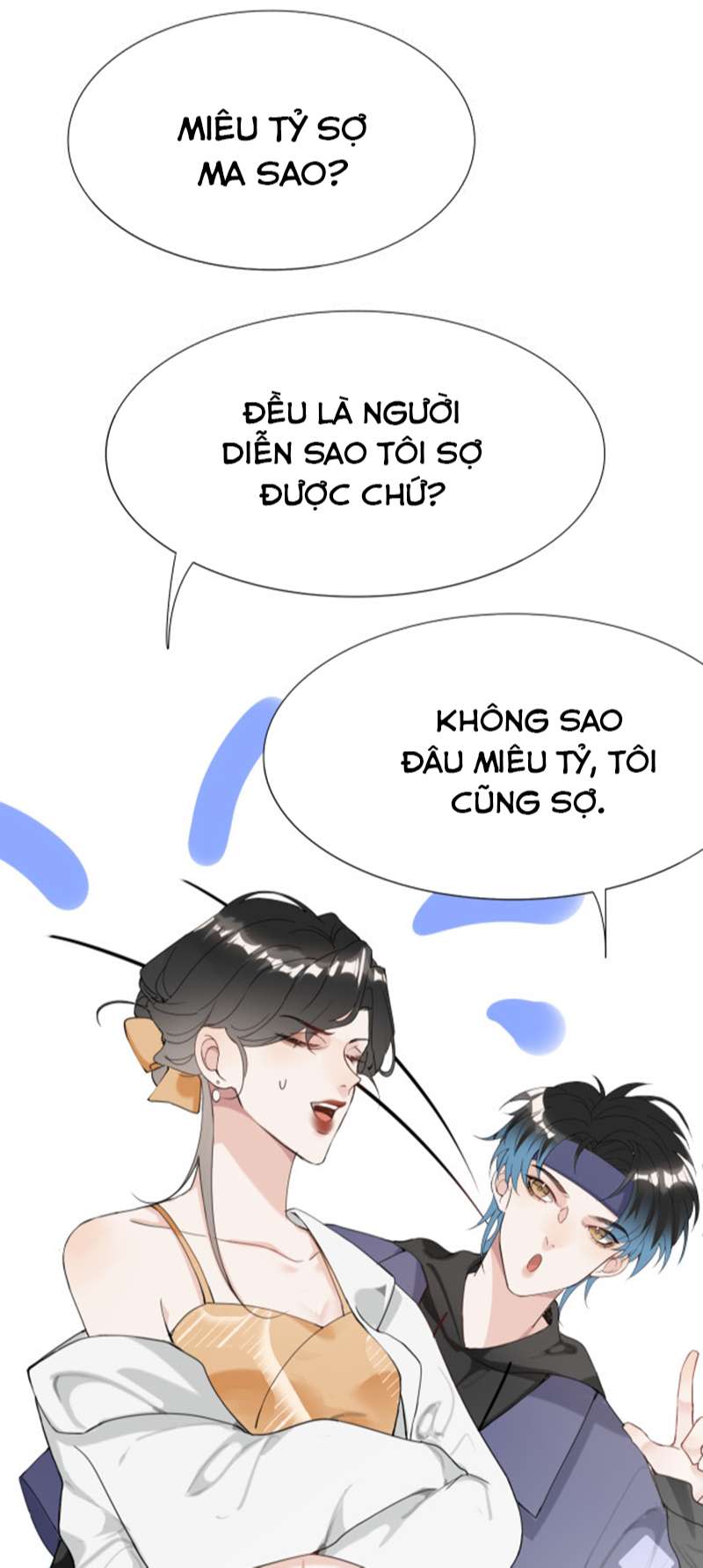 Sao Tác 12 Kỳ Chap 1 - Next Chap 2