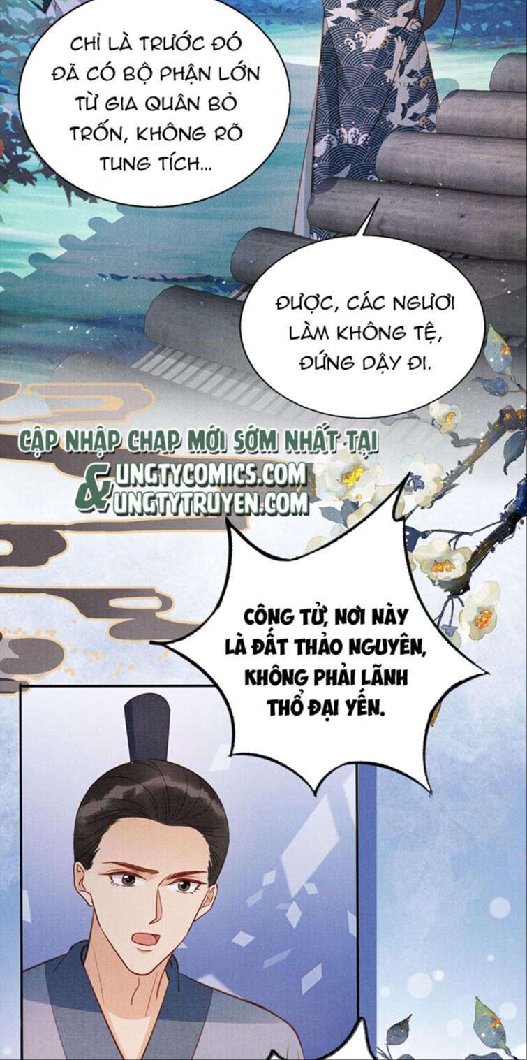 Quân Sủng Nan Vi Chap 123 - Next Chap 124